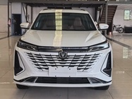 Changan CS75 2024
