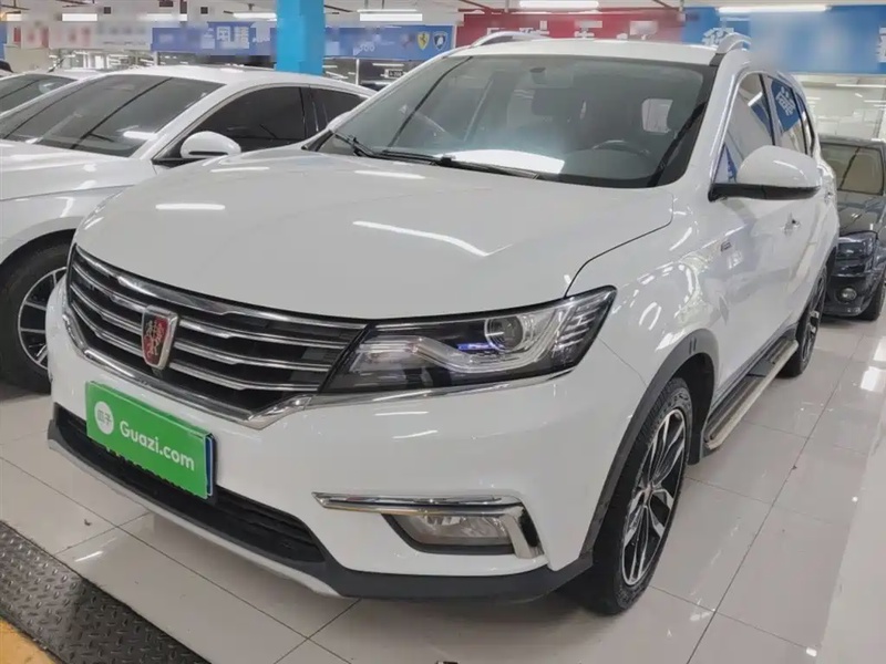 Roewe RX5