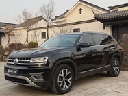 Volkswagen Teramont 2021