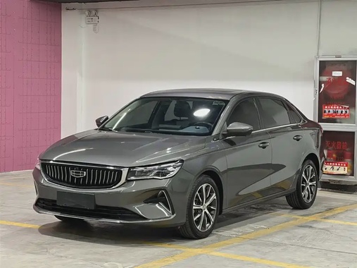 Geely Emgrand 2022