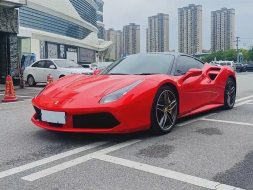 Ferrari 488 2017