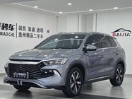 BYD Pro 2023