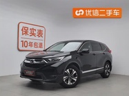 Honda CR-V 2019
