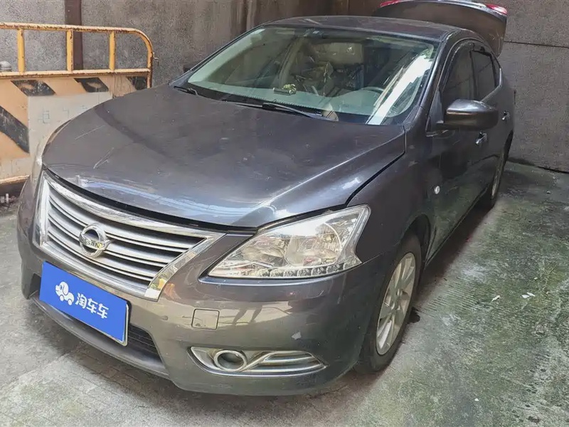 Nissan Sylphy