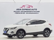 Nissan Qashqai 2022