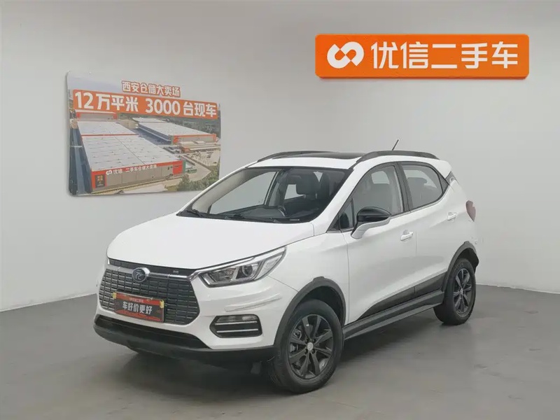 BYD Yuan