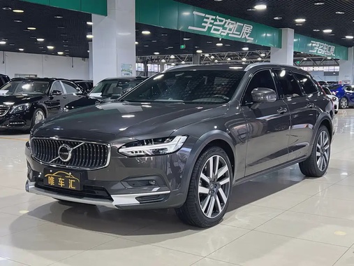 Volvo V90 2023