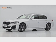 BMW 5 Series 2020