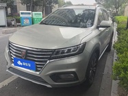 Roewe RX5 2018