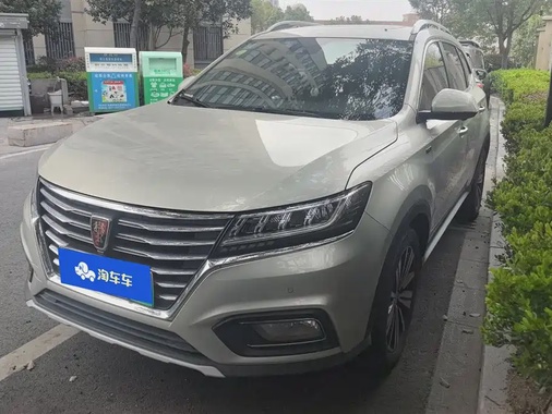 Roewe RX5 2018