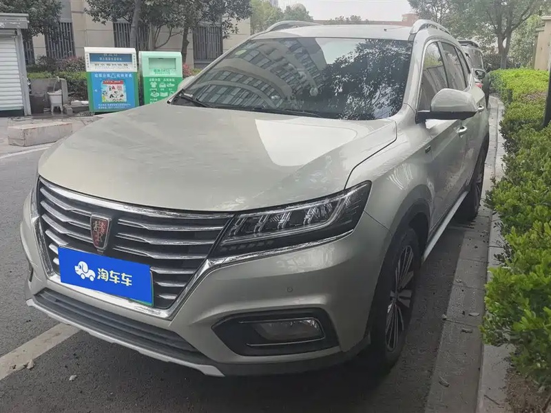 Roewe RX5