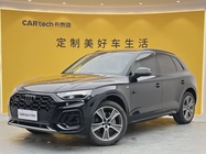 Audi Q5 2022