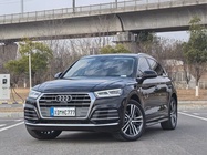 Audi Q5 2021
