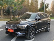 Volvo XC90 2022