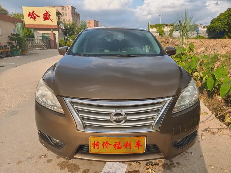 Nissan Sylphy