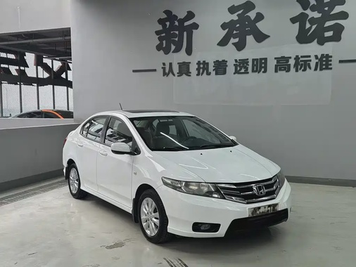 Honda City 2013