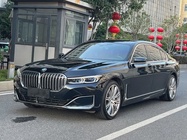 BMW 7 Series 2020