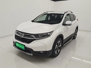 Honda CR-V 2020