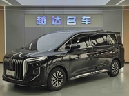 Hongqi HQ9 2024