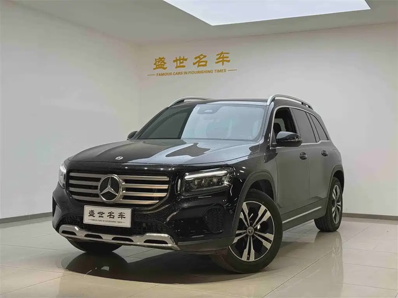 Mercedes-Benz GLB-Class