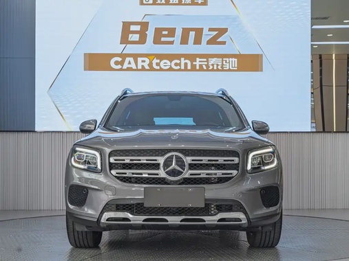 Mercedes-Benz GLB-Class 2022