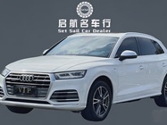 Audi Q5 2021