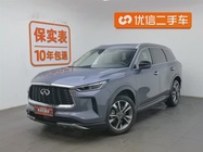 Infiniti QX60 2023