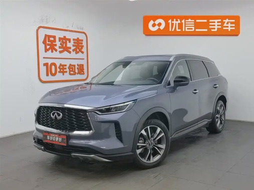 Infiniti QX60 2023
