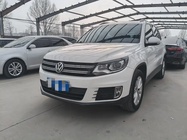 Volkswagen Tiguan 2018