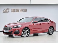 BMW 2 Series 2022