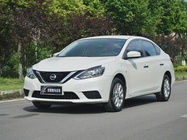 Nissan Sylphy 2023