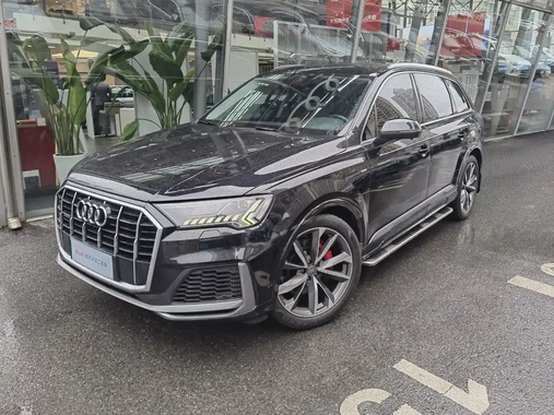 Audi Q7 2020
