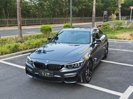 BMW 4 Series 2020