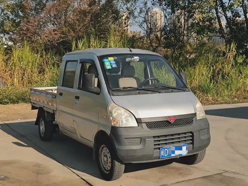 Wuling Mini Truck 2015