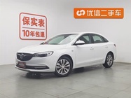 Buick Excelle 2019