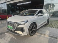 Audi Q4 e-tron 2024