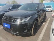 Land Rover Discovery Sport 2022