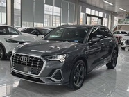 Audi Q3 2021