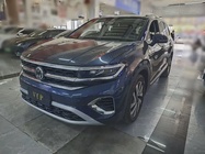 Volkswagen Talagon 2023
