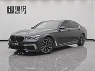 BMW 7 Series 2018