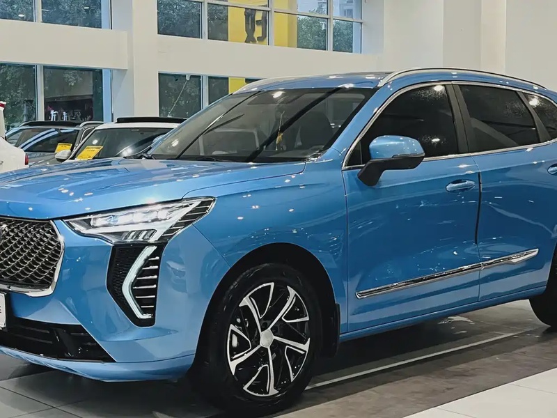 Haval Chulian