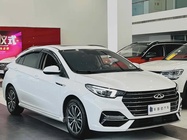 Chery Arrizo 5 2022