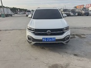 Volkswagen Tacqua 2022
