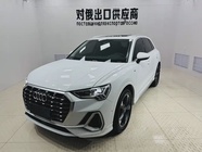 Audi Q3 2021