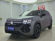 Volkswagen Teramont 2025