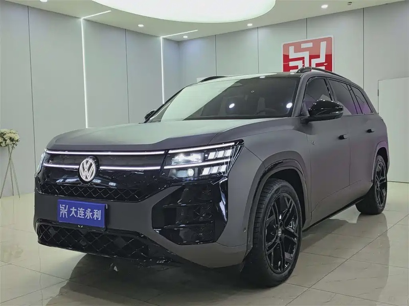 Volkswagen Teramont