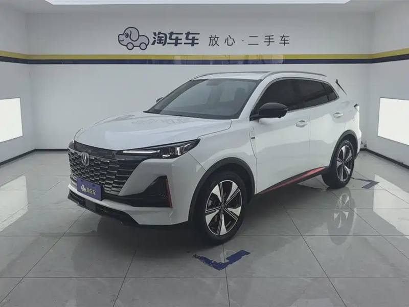 Changan CS55