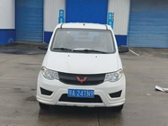 Wuling Hongguang 2020