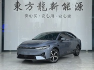 XPeng P5 2023