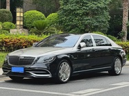 Mercedes-Benz S-Class 2020